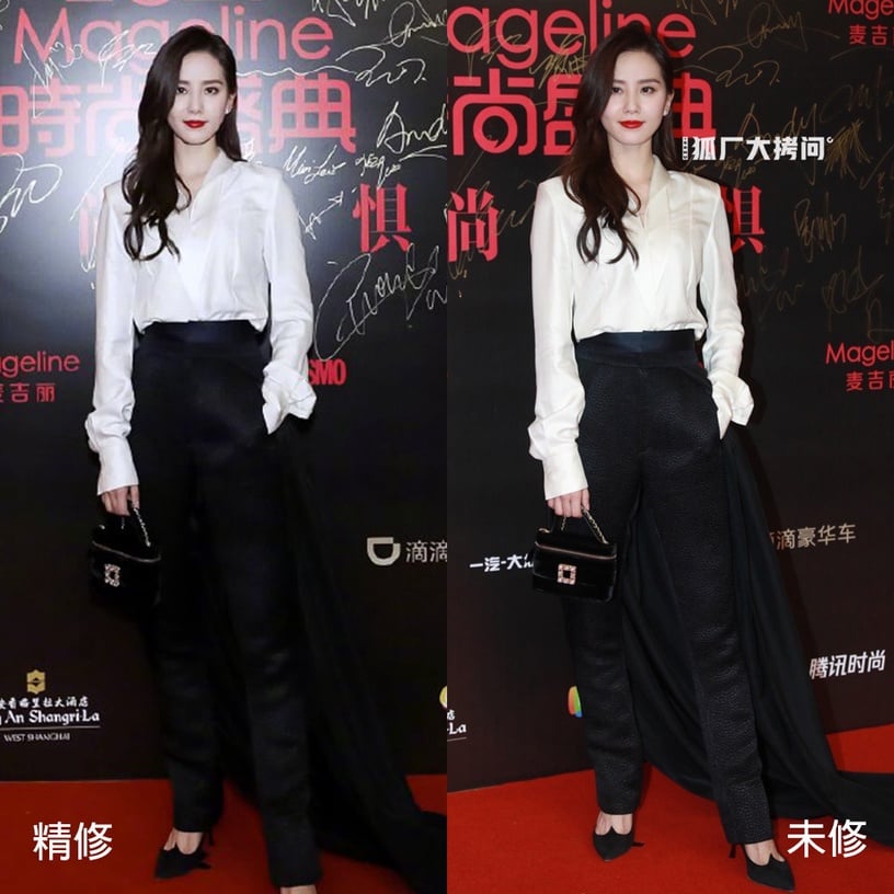 女星紅毯造型精修vs未修2:劉詩詩