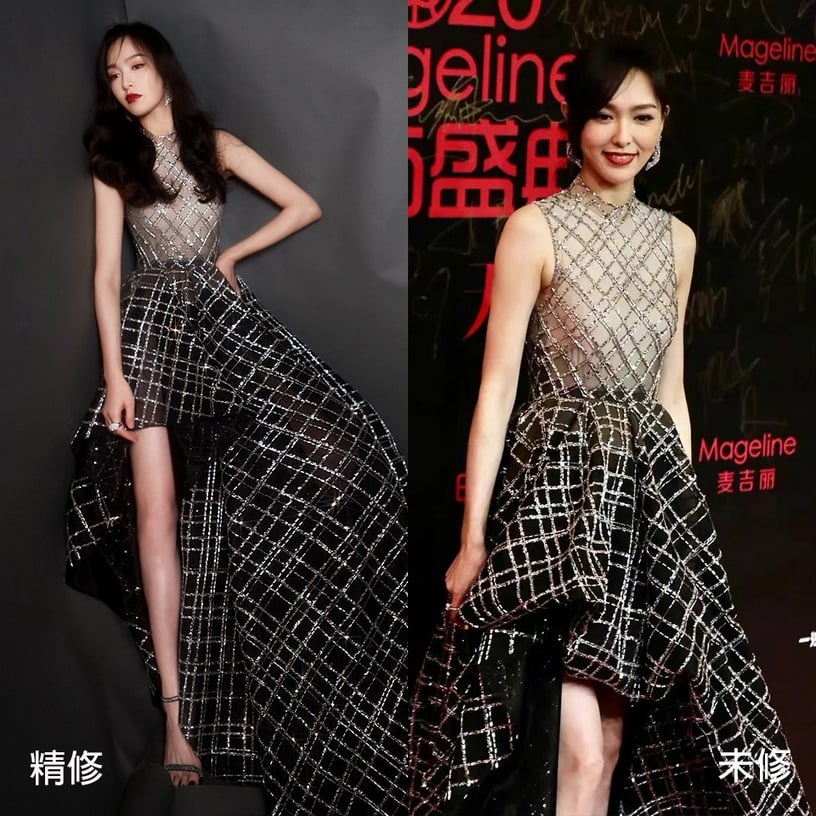女星紅毯造型精修vs未修3:唐嫣