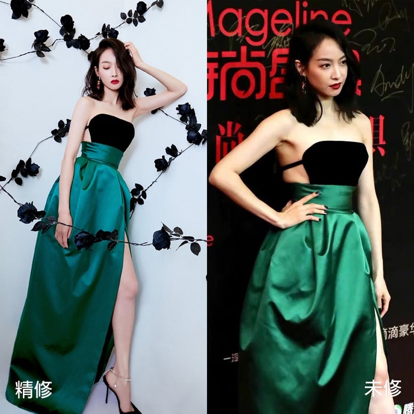 女星紅毯造型精修vs未修4:宋茜