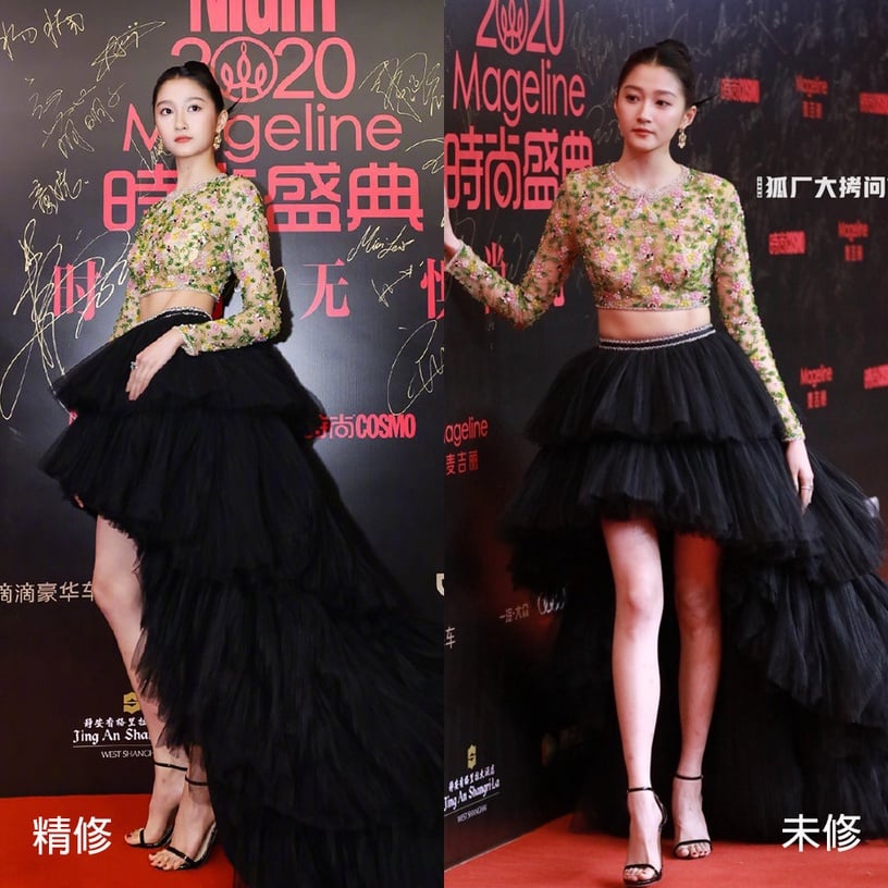 女星紅毯造型精修vs未修5:關曉彤