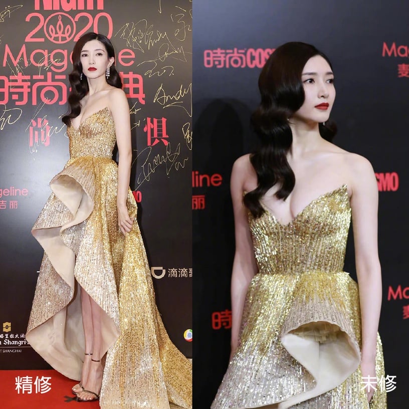 女星紅毯造型精修vs未修9:江疏影
