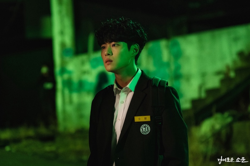 宛如「韓版鬼滅」!《驅魔麵館》超能力設定打怪更刺激,堪稱2020年末黑馬大片!