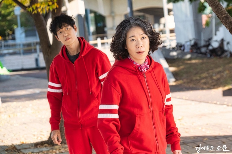 宛如「韓版鬼滅」!《驅魔麵館》超能力設定打怪更刺激,堪稱2020年末黑馬大片!
