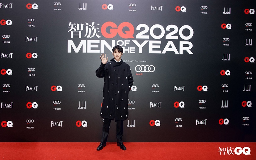 2020年度人物盛典男神同場比帥5:劉昊然