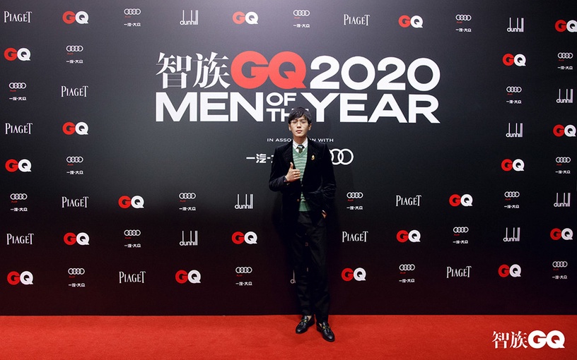 2020年度人物盛典男神同場比帥8:張若昀