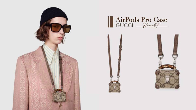 GUCCI以經典包款作為設計原型,推出全新的AirPods Pro保護套,快右滑看更多介紹吧~