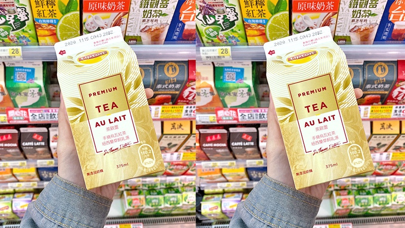 近期討論度最高「超商奶茶」新品:立頓茶歐蕾