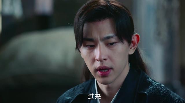 鄧倫 飾演《香蜜沉沉燼如霜》旭鳳