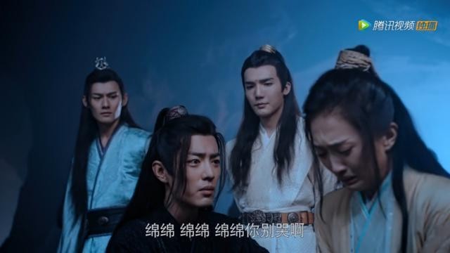 鄧倫 飾演《香蜜沉沉燼如霜》旭鳳