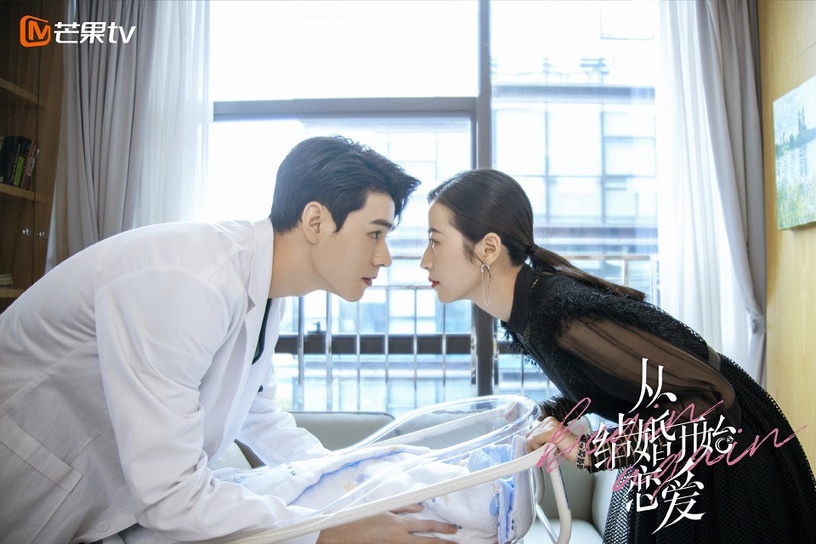2020陸劇穿醫師袍的男星2:龔俊 飾演《從結婚開始戀愛》凌睿