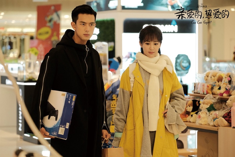 陸劇讓人欲罷不能的「禁慾系男主」TOP 2:李現 飾演《親愛的,熱愛的》韓商言