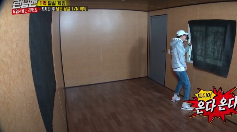 《Running Man》5爭議事件!台灣國旗引發中國網友抵制,韓網:「感謝下架盜版影片!」