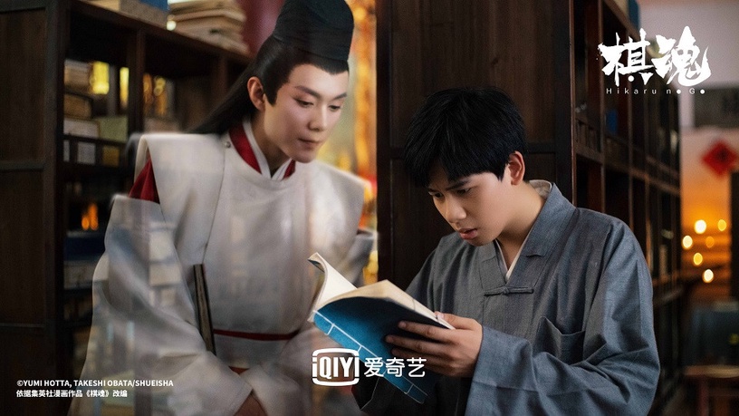 陸媒評選2020年度十佳陸劇7:胡先煦、張超《棋魂》