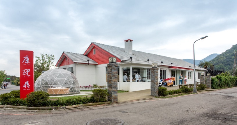 全台泡泡屋景點:放滿小籠包的巨型蒸籠【康迎鼎 陽明山店】