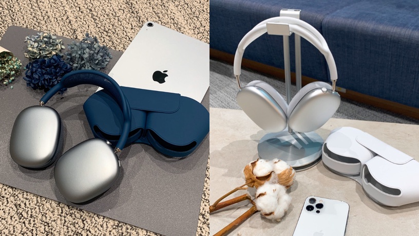 AirPods Max亮點No.1:五款夢幻新色 (紅粉、銀色 )