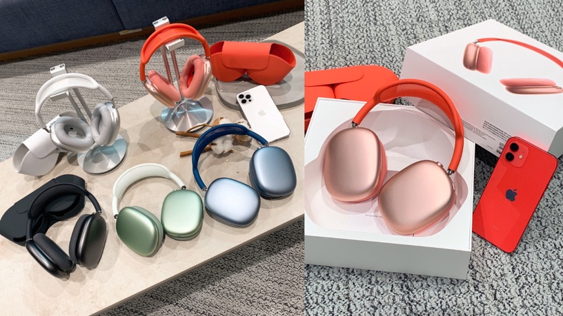 AirPods Max亮點No.1:五款夢幻新色 (紅粉、銀色 )