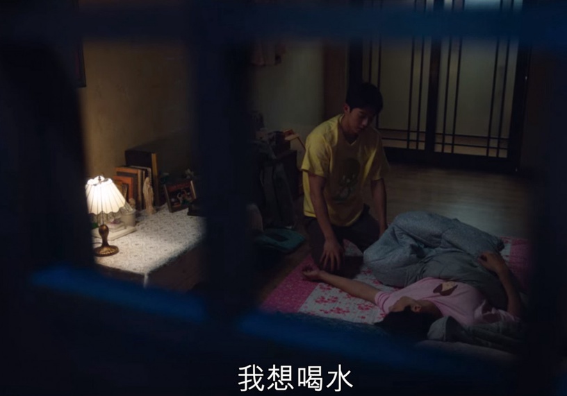 《Start-Up》即興演出!南柱赫「照我說的打」寫進簡訊,奶奶&金宣虎這幕也是現場發揮