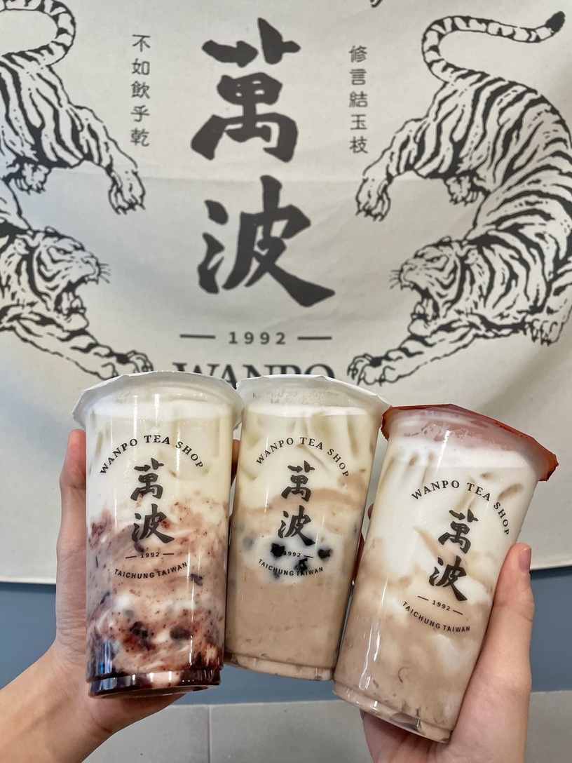 超飽足冬季限定手搖飲開賣!