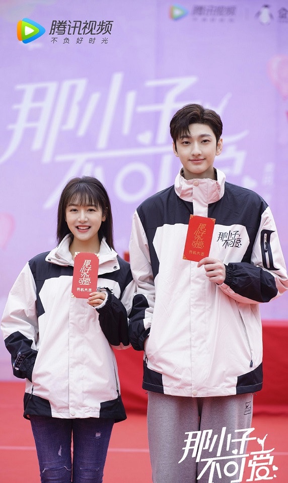 定角陸劇 凌美仕、劉特《那小子不可愛》:超可愛保鏢vs不可愛「大魔王」