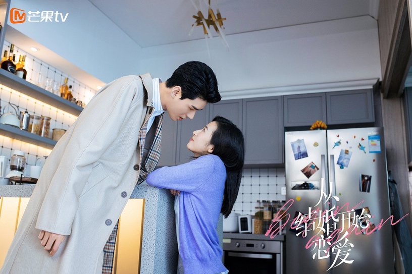 戲外也超甜的「陸劇CP」5:周雨彤&龔俊《從結婚開始戀愛》