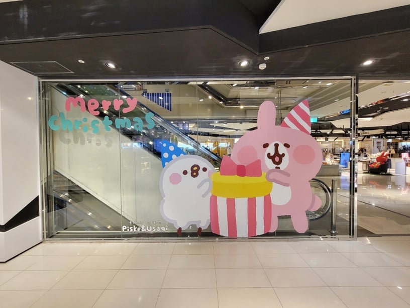 「卡娜赫拉的小動物希望旅程」快閃店插旗台中!6.2米粉紅兔兔必拍
