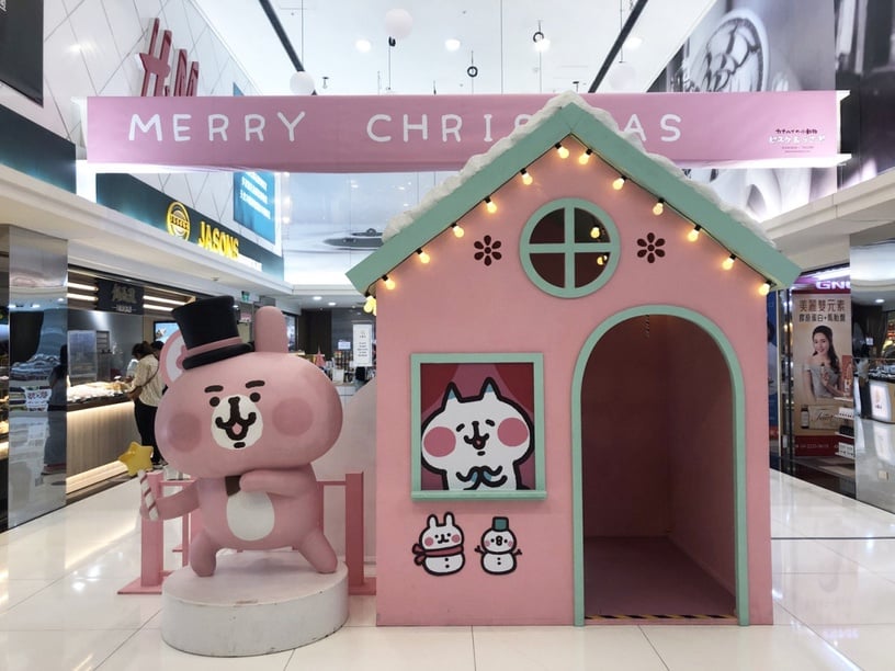 「卡娜赫拉的小動物希望旅程」快閃店插旗台中!6.2米粉紅兔兔必拍