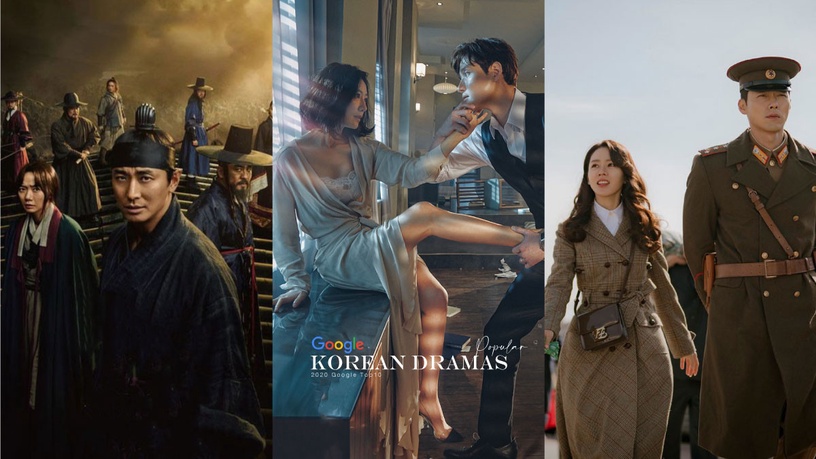 2020韓劇Google熱搜關鍵字Top10!《愛的迫降》《夫婦的世界》都不是第一,冠軍超意外
