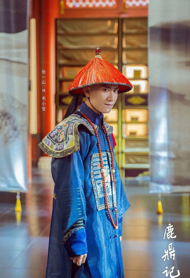 熱播陸劇「角色指數榜」TOP 9:張一山 飾演《鹿鼎記》韋小寶