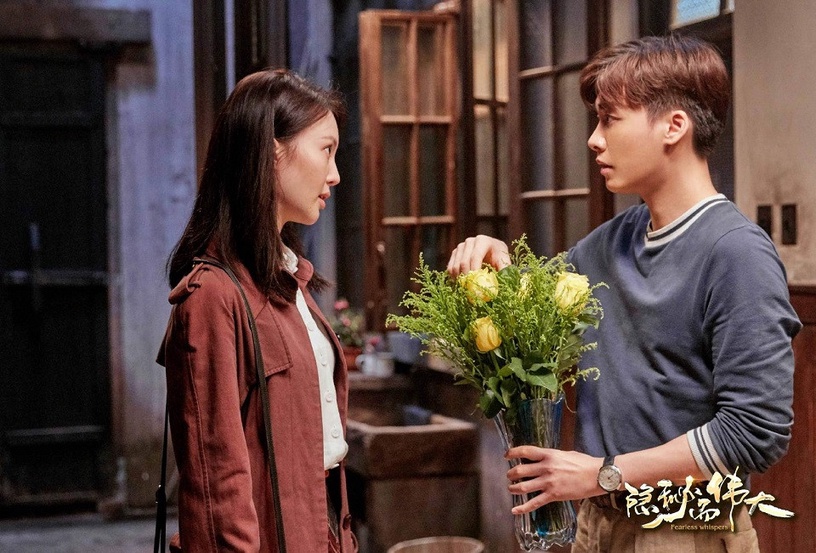 熱播陸劇「角色指數榜」TOP 7:金晨 飾演《隱秘而偉大》沈青禾