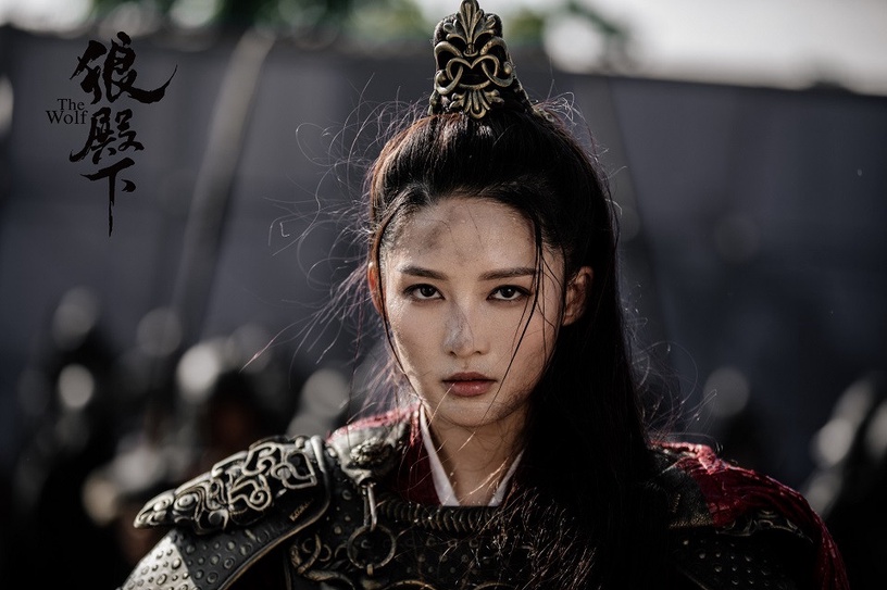 熱播陸劇「角色指數榜」TOP 2:李沁 飾演《狼殿下》馬摘星