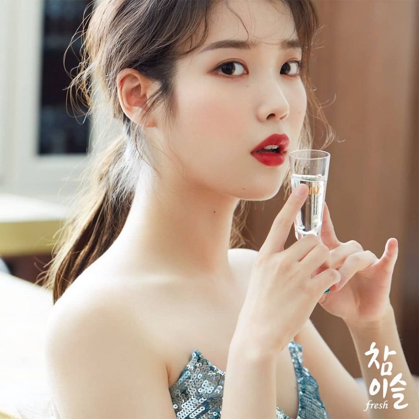 2020消費者最愛的廣告明星Top1:IU (8.3%)