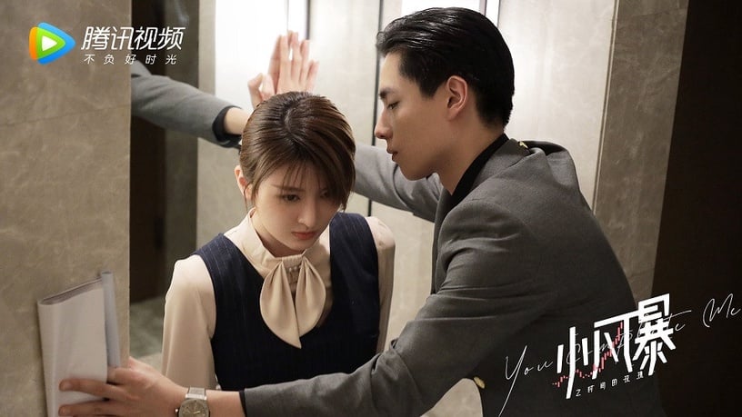 網評9對甜寵陸劇超惹火CP!《我喜歡你》吻戲大尺度,《從結婚開始戀愛》是成人式愛情