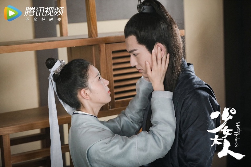 2020下半年古裝劇評分榜TOP 7:陳瑤、張凌赫《少女大人》豆瓣評分6.6