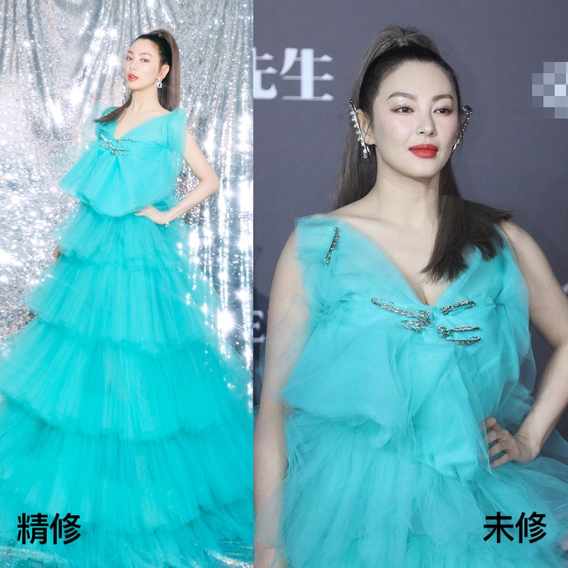 女星紅毯造型精修vs未修3:張雨綺