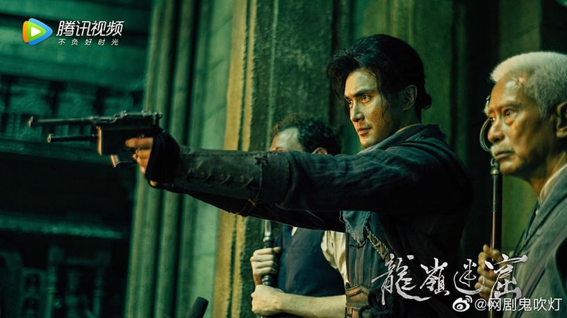 2020「演技黑轉白」讓人驚艷的明星8:高偉光《鬼吹燈之龍嶺迷窟》