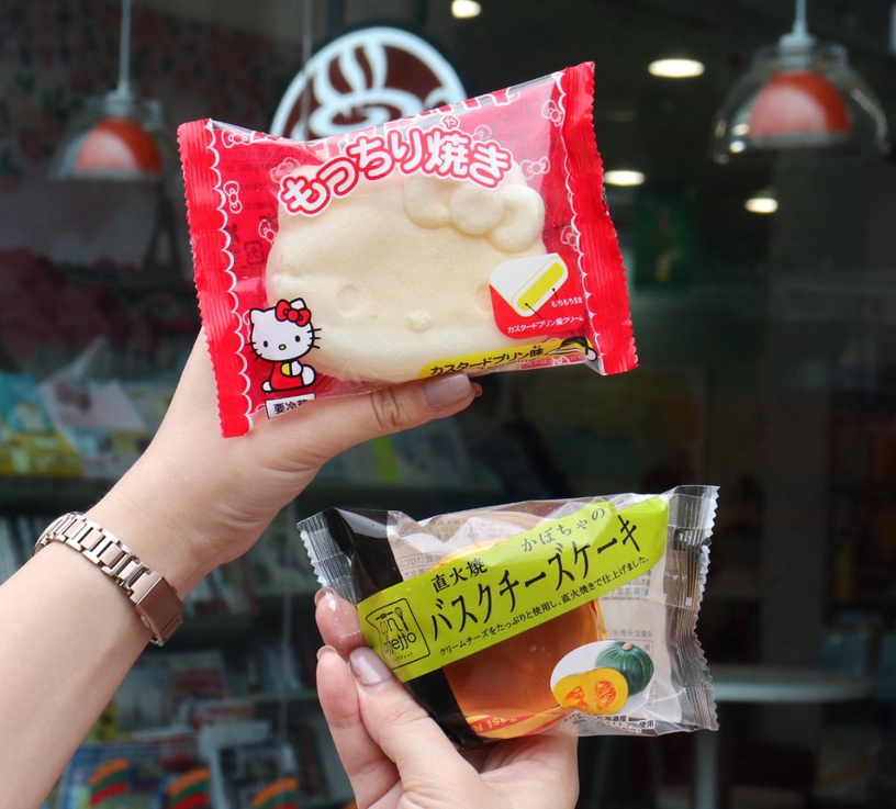 日本「Kitty布丁人形燒」7-11也有!Q彈外皮與布丁卡士達內餡,全台限定門市販售