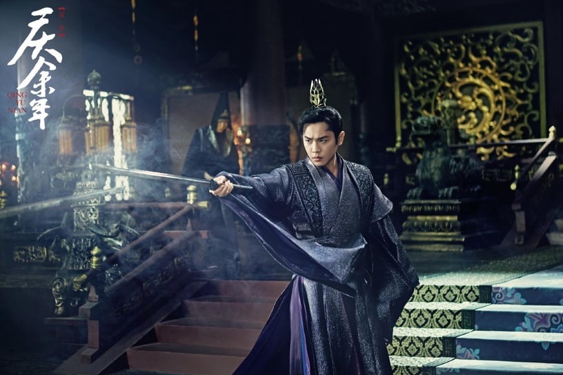 2021開播陸劇推薦:《慶餘年2》 主演:張若昀、陳道明、李沁