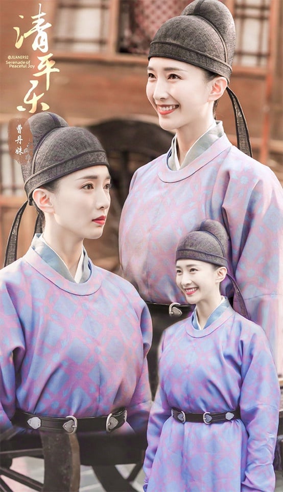 2020古裝劇女主「女扮男裝」5:江疏影 飾演《清平樂》曹丹姝