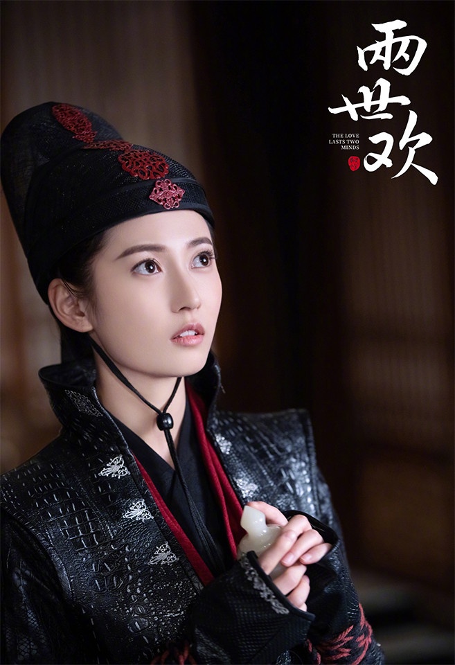 2020古裝劇女主「女扮男裝」7:陳鈺琪 飾演《兩世歡》風眠晚