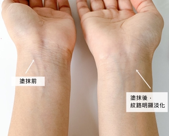新春開運「爆水水光肌」!雅詩蘭黛粉保濕,輕輕一抹肌膚亮到會反光!