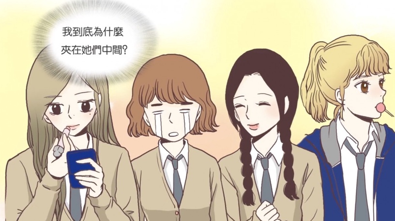 2020 Webtoon人氣排行榜公開!《女神降臨》、《再婚皇后》都上榜,《乖乖女》高甜必追