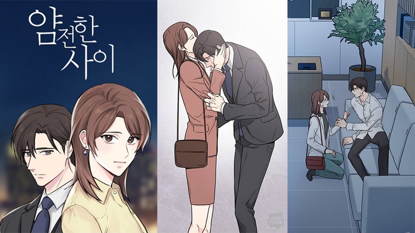 2020 Webtoon人氣排行榜公開!《女神降臨》、《再婚皇后》都上榜,《乖乖女》高甜必追