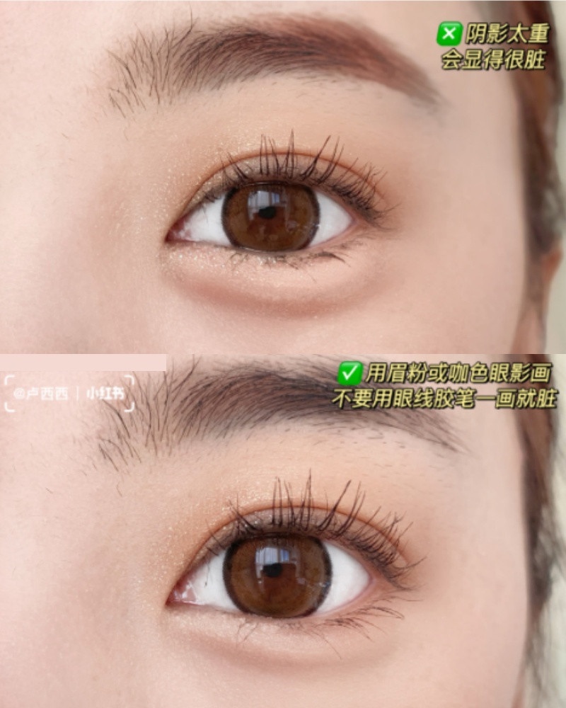 臥蠶眼袋分不清?臥蠶畫法3誤區要避免,正確畫臥蠶步驟讓眼睛超放大、眼妝精緻不顯髒