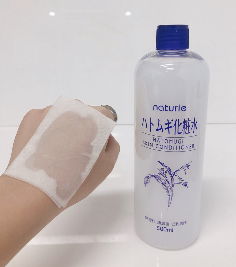 naturie 薏仁清潤浸透乳液 230ml,NT.270
