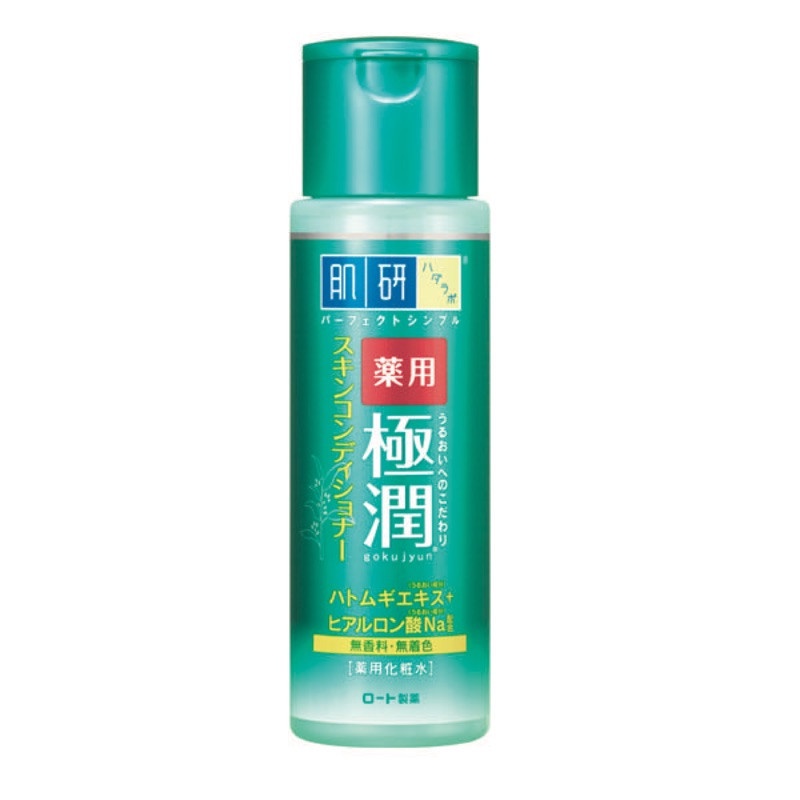 肌研 極潤健康化粧水 170ml,NT.490