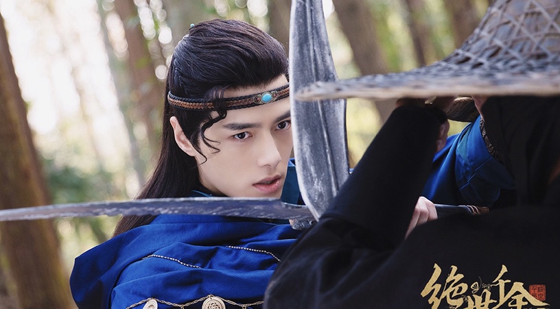 12月熱播陸劇「神仙男友」7:方逸倫 飾演《絕世千金完結篇》柳修文
