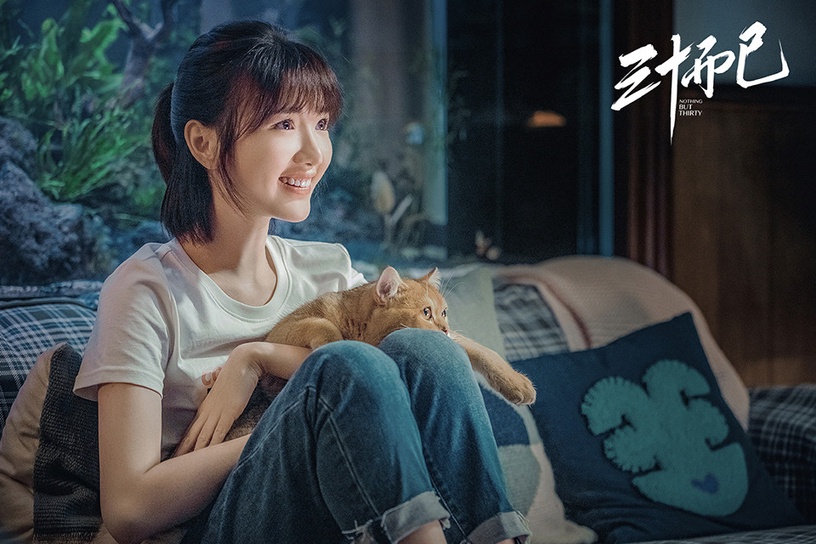 2020「因劇翻紅」的陸劇明星9:毛曉彤《三十而已》