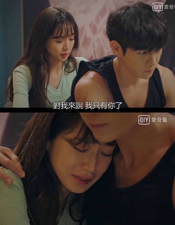 狗血劇《Penthouse》不倫戀CP太瘋狂!雙胞胎兄妹、外遇偷情,連「媽媽X繼兄」都組CP?