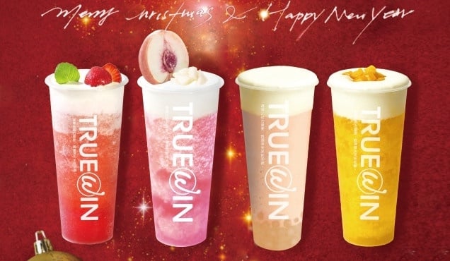 9家手搖杯年末優惠齊發!麻古茶坊買1送1、85度C咖啡第2杯20元、迷客夏免費送口罩