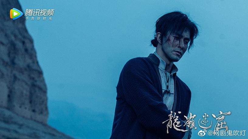 網評2020最佳「小說改編」陸劇TOP 6:潘粵明、張雨綺、姜超《龍嶺迷窟》